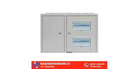 配電箱價格解析與合肥銘發(fā)產品選購指南