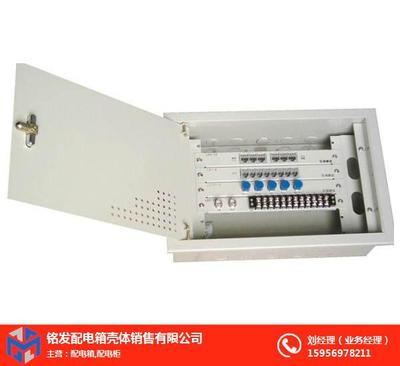 合肥銘發(fā) 專業(yè)打造可靠安全的合肥商業(yè)配電柜與配電箱解決方案