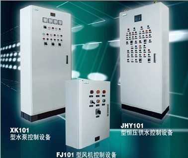 合肥配電箱控制配電箱FJ101 功能、應用與選購指南