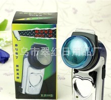 碎脂機_碎脂機價格_2元店貨源/10元店貨源 