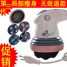 【瘦臀機(jī)】最新最全瘦臀機(jī) 產(chǎn)品參考信息