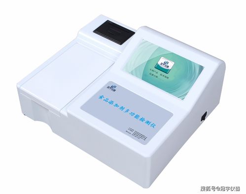 海南省市場監(jiān)督管理局4批次食品不合格,涉及食品添加劑問題