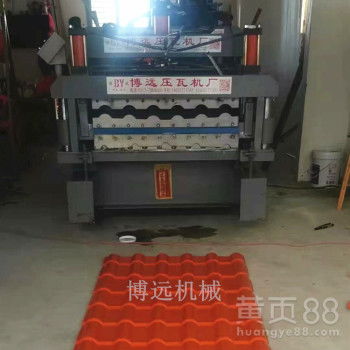 防樹(shù)脂琉璃瓦機(jī) 800竹節(jié)樹(shù)脂瓦機(jī) 快速雙層彩鋼壓瓦機(jī)