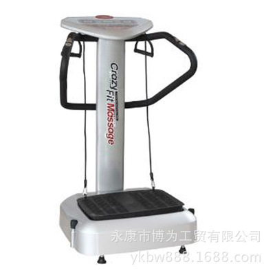 【博麗康甩脂機(jī)塑身機(jī) 碎脂機(jī) 振動(dòng)按摩器 氣血循環(huán)機(jī) 批發(fā)零售】?jī)r(jià)格,廠家,圖片,甩脂機(jī),永康市博為工貿(mào)-